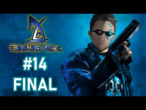 [Deus Ex] #14 — Info Wars: Endgame | #echonline