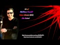 HaiTham YousiF- Sho Kadarti  - HD - هيثم يوسف - شو كدرتي - 2012