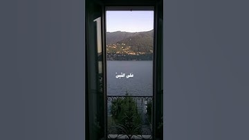 قرآن كريم #المصحف #السعودية #قرآن #اكسبلور #راحة_نفسية #الصلاة_على_النبي