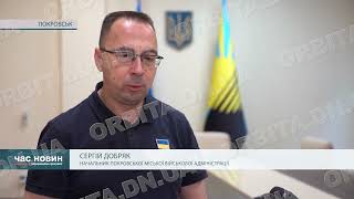 Питання комунальні та матеріальні: жителі Покровської ТГ прийшли на прийом до Сергія Добряка