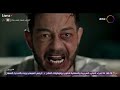 مسلسل البرنس الحلقة 27 السابعة و العشرون 