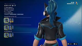 フォートナイト　スクイーズ フォートナイト】2026年04月27日 日替わりアイテムショップ スキン