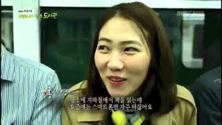 (재업) MBC 특집다큐 고맙습니다 작은도서관 중에서 책읽는지하철 (20131210)