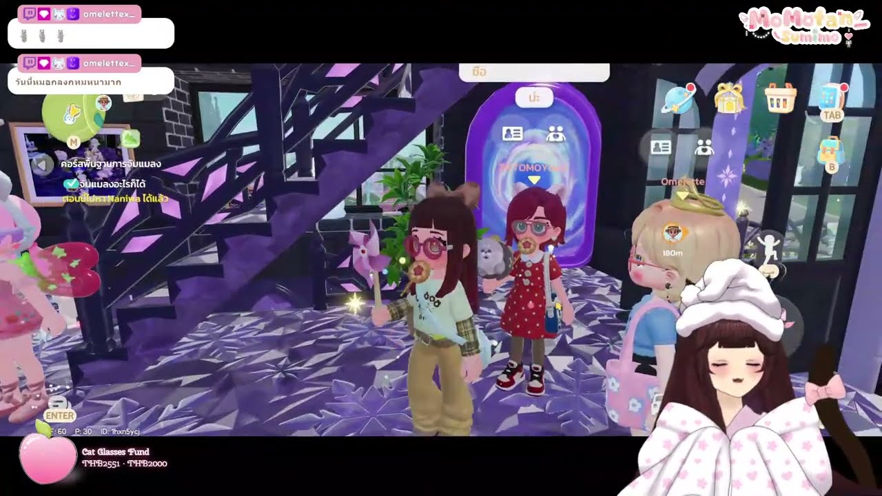 【 Heartopia 】สวัสดีวันศุกร์จ้าา