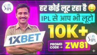 1xbet Promo Code 2026🤑 Get 888% Bonus Instantly! | how to create 1xbet affiliate promo code | 1xbet