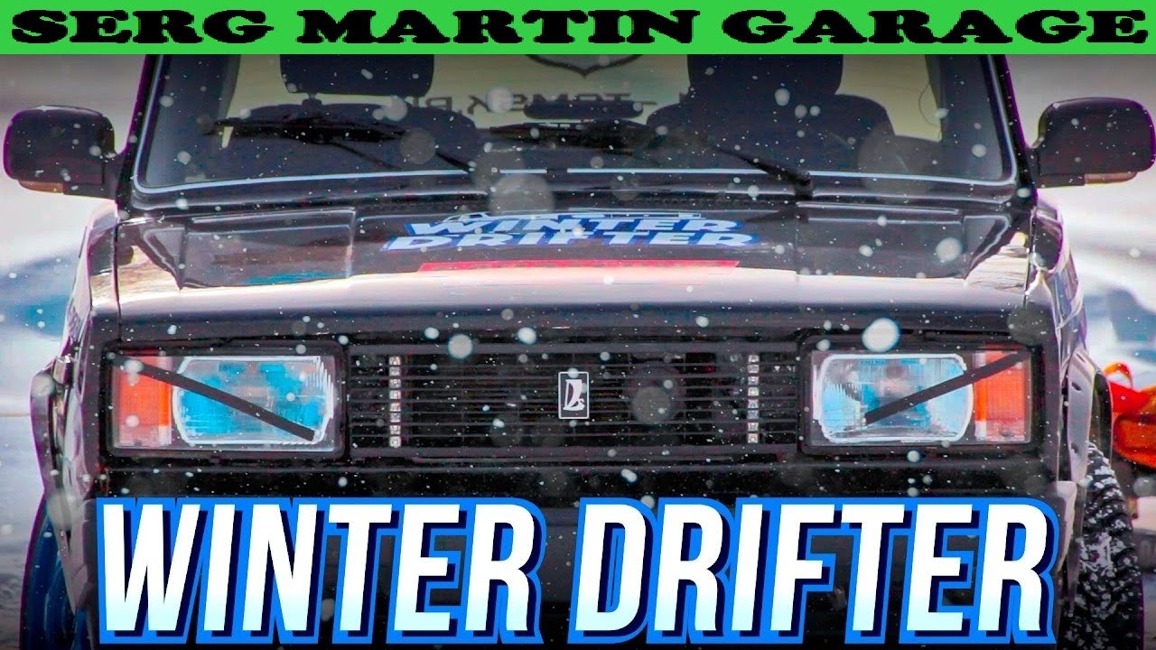 Почему зимний дрифт это полное Говно? Как валить боком? - YouTube
