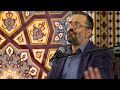 محمود کریمی خدایا ببخش