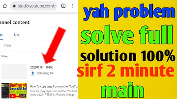 Pending video ko uploading kaise kare | How To solve thes ponding problem| YouTube video upload 2022
