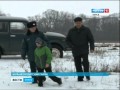 Пятиклассник из Большесолдатского района спас друга от смерти