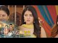 Bareilly Ke Bacchan New Promo 8th June 2026: Sangam Ko Dekhne Aaye Ladkewale