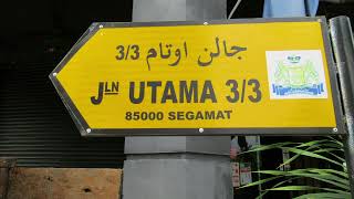 Malaysia, A Morning Walk Icon Hotel, Segamat, 18 June 2022