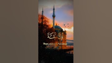 القران الكريم /لايك/مشاركة/#رمضان#محمد العريفي#بدر مشاري#