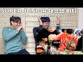 레전드이자 전설, 슈퍼주니어 대유잼 잔치 l SUPER JUNIOR funny moment's reaction l eng sub