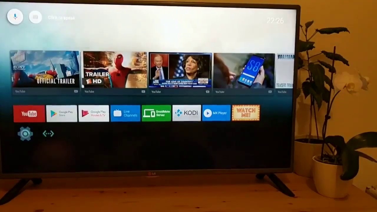 Tiger Combo Прошивка