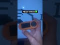 #flipperzero