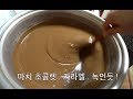 ??????? ????????? ???????? ????? How to make Acorn pudding in Korea