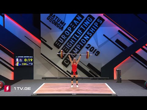 ევროპის ჩემპიონატი ძალოსნობაში / 2019 EWF European Weightlifting Championships Batumi, Georgia