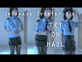 [Youngfull] 警察コスプレ｜喜友名みお