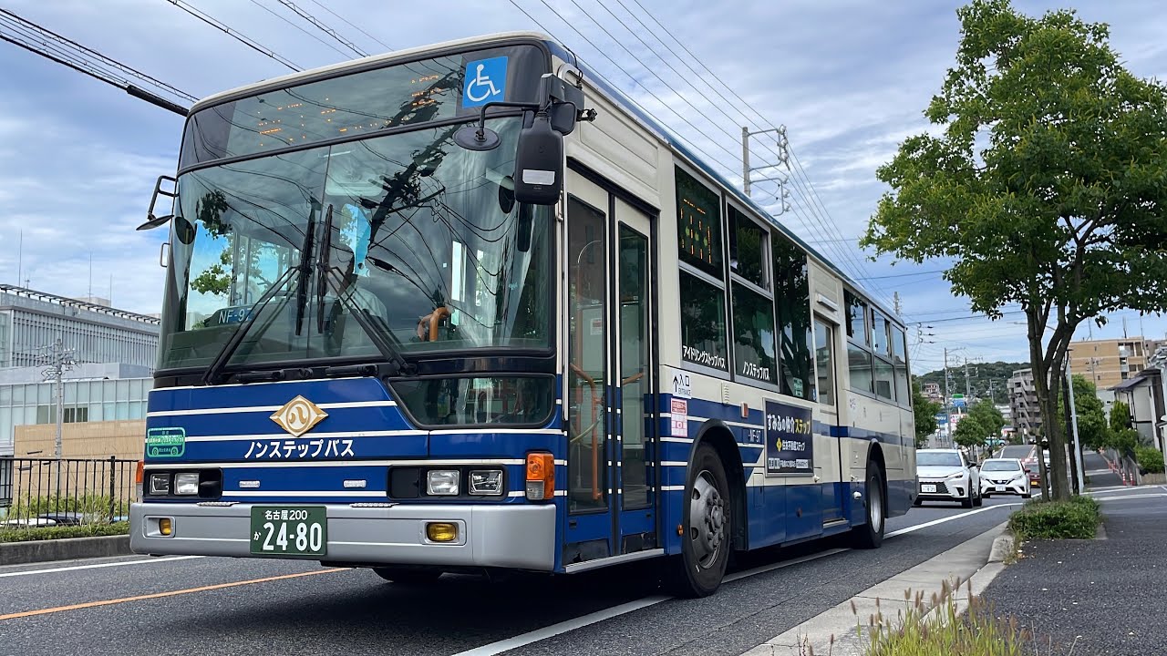 名古屋市営バスNF-97号車本郷行き - YouTube