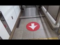 【逆走防止ブザー】神戸市営地下鉄三宮駅のエスカレーター