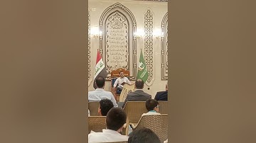 ‏القرآن الكريم القارئ حسين محمد شلال منطقة البلديات ￼