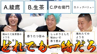 「キャッチコピーなんて意味ない説」