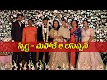 Snigdha manojs wedding reception ii manalifestyle ii