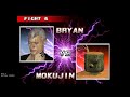 Tekken 3 Online - Krelian vs !Dan part 4 (various characters) [Arkadyzja v0.0.9]