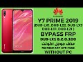 Huawei DUB-LX1 FRP Bypass | Y7 Prime 2019 FRP Bypass Done_New Method 2019
