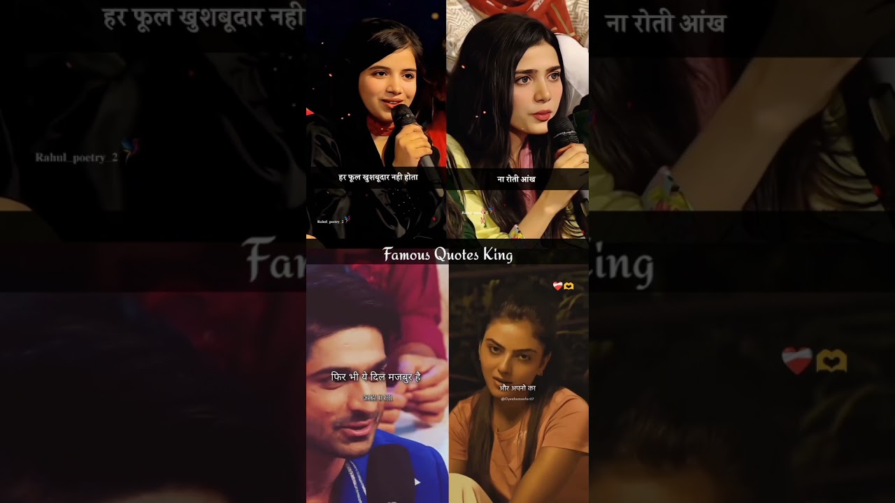 🔥❤️ Boys Heart Touching Video| boys romantic shayari|#shayaristatus​ #explore​#shorts​#short #love