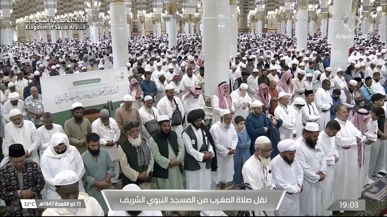 صلاة المغرب للشيخ عبدالباري الثبيتي 13 ذو القعدة 1447هـ