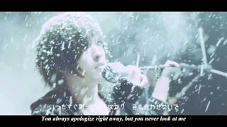 ザアザア (Xaa-Xaa)- 雪時計 (Yuki Tokei) eng sub chords