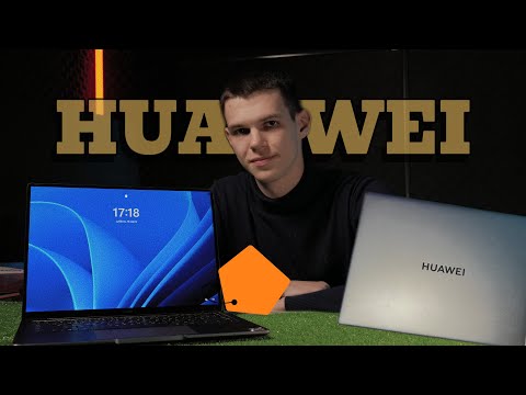 Видео: НОУТБУК ДЛЯ СТУДЕНТОВ\HUAWEI ТОП?