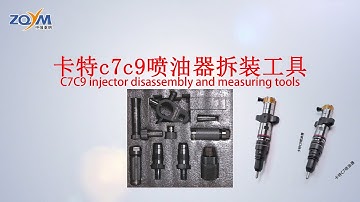 CAT caterpillar HEUI C7 C9 C-9 Medium Pressure Common Rail Injector Disassembly Measurement Tool