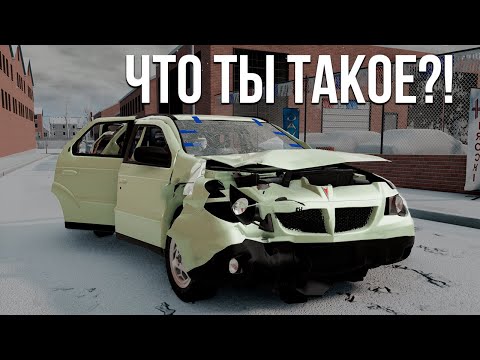 Купил самую страшную машину! Тачка из фильма! (Реальная Жизнь в BeamNG)