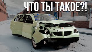 Купил самую страшную машину! Тачка из фильма! (Реальная Жизнь в BeamNG)