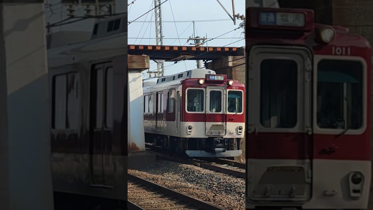 鉄道 スタフ 籠原区 休休 臨時 - コレクション