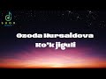 Ozoda Nursaidova - Ko’k jiguli (KARAOKE).  Озода Нурсаидова - Кок жигули (КАРАОКЕ)