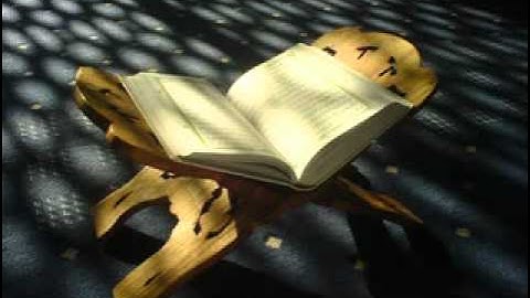 سورة قريش أحمد العجمي
