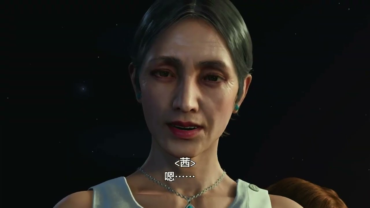 如龙8（2026-01-04）