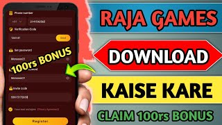 How to Download Raja Game | How to Register Raja Game | Raja Games Download | Raja Game screenshot 5