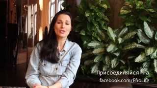 Видеообращение Маши Ефросининой о ее новом проекте в Facebook