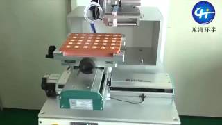 Electronic products labeling machine with high precision