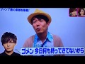 Hey!Say!JUMP やぶいの 好きになるでしょ! 薮くんのかっこいいエピソードと奇跡のシンクロ。0:18 奇跡のシンクロも