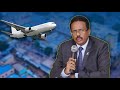 Former President Farmaajo Spoke Tonight About The 2019 Incident In Which A Plane Was Turned Back Former President Farmaajo Spoke Tonight About The 2019 Incident In Which A Plane Was Turned Back