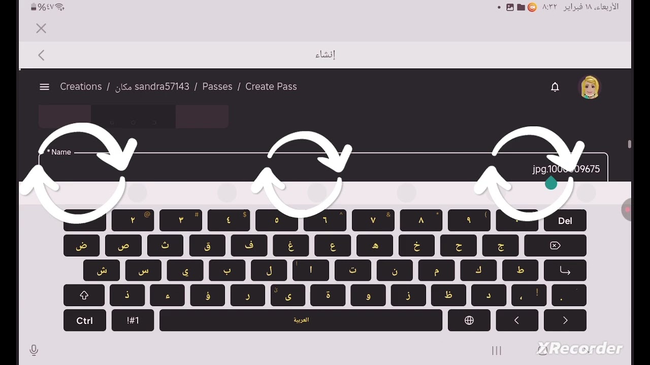 Roblox كيف نجيب رولكس مجاني 🤑🤑