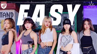 EASY - LE SSERAFIM (르세라핌) Dance Cover | 고려대학교 댄스동아리 WILDEYES(와일드아이즈)
