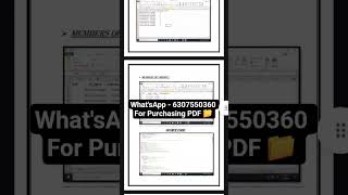 WHAT'SAPP - 6307550360, For Purchasing PDF