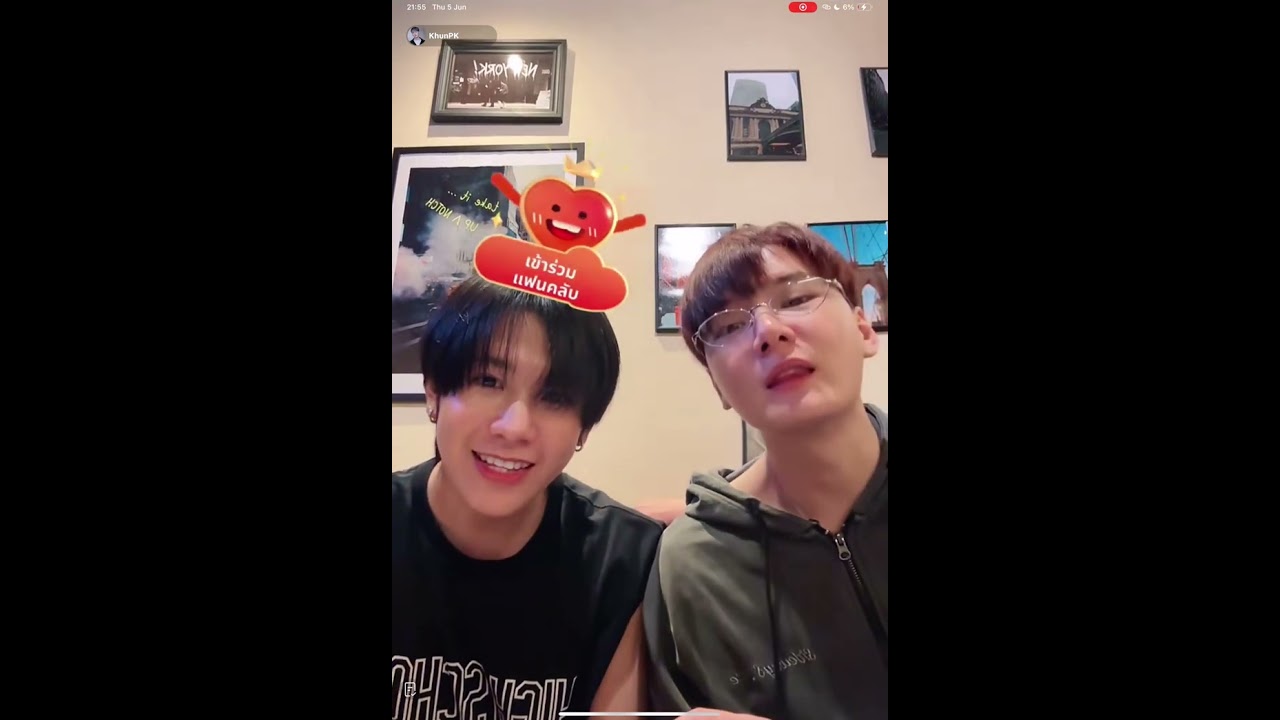 250605 #TheExMorningEP3 Tiktok live - #คริสสิงโต with Pai, Lit