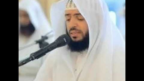 سورة التغابن بصوت وديع اليمني Wadea Al Yamny - Surat At-Taghabun